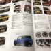 スズキ 新型クロスビーのオプションカタログ