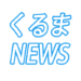 カワサキが新型スクーターBRUSKY 125を発表