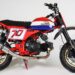 【Vol.2】新型モンキー125トラッカーカスタム解説