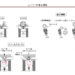 【自動車用語辞典：エンジン「動弁機構」】「シングルカム」と「ツインカム」の違いは？ バルブの開閉を担う大切な機構